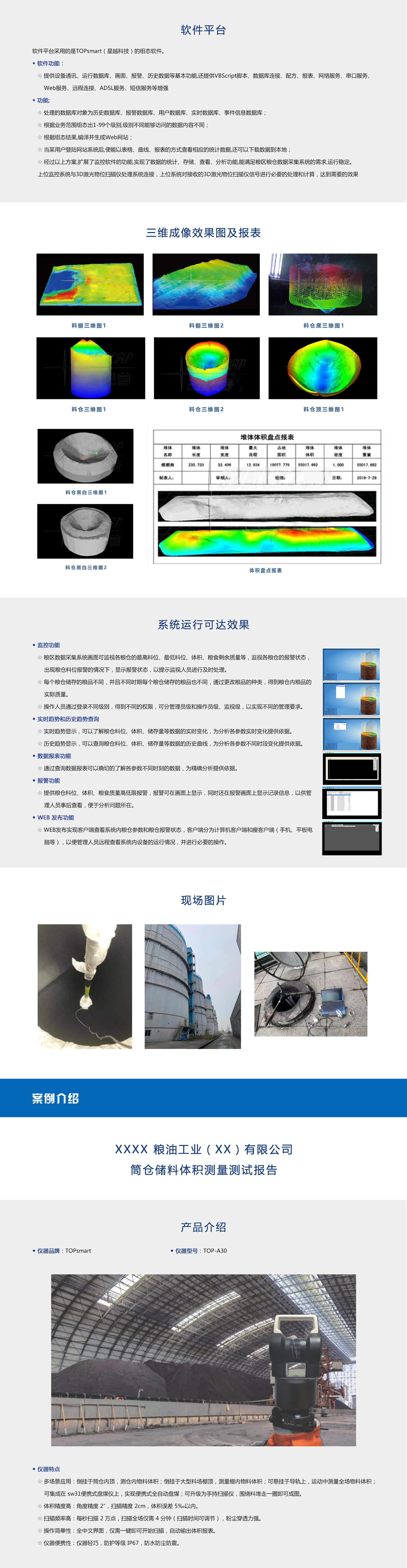 6254e1a684487.jpg