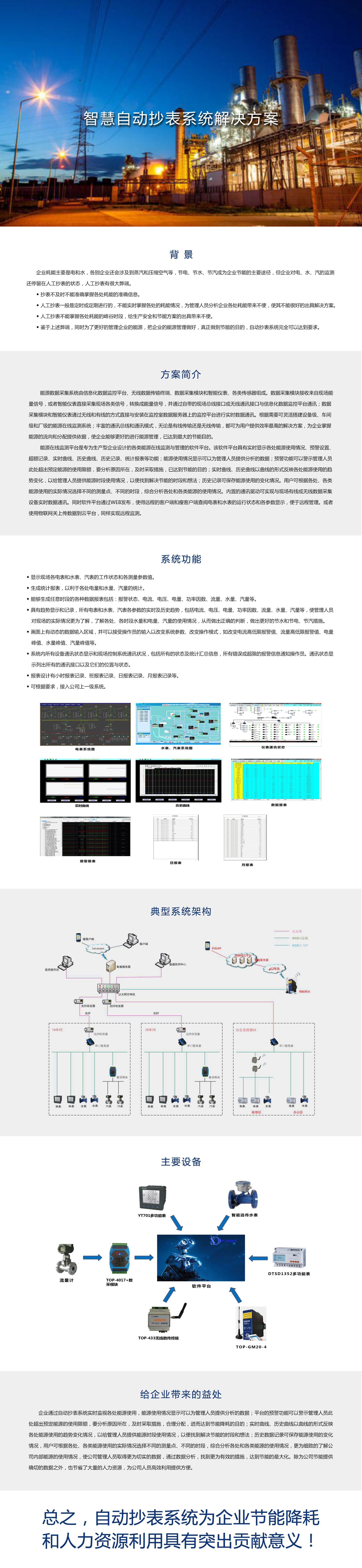 62563d5d1fc6a.jpg