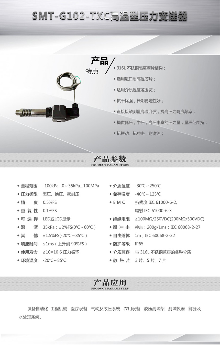 6381d25aaba22.jpg