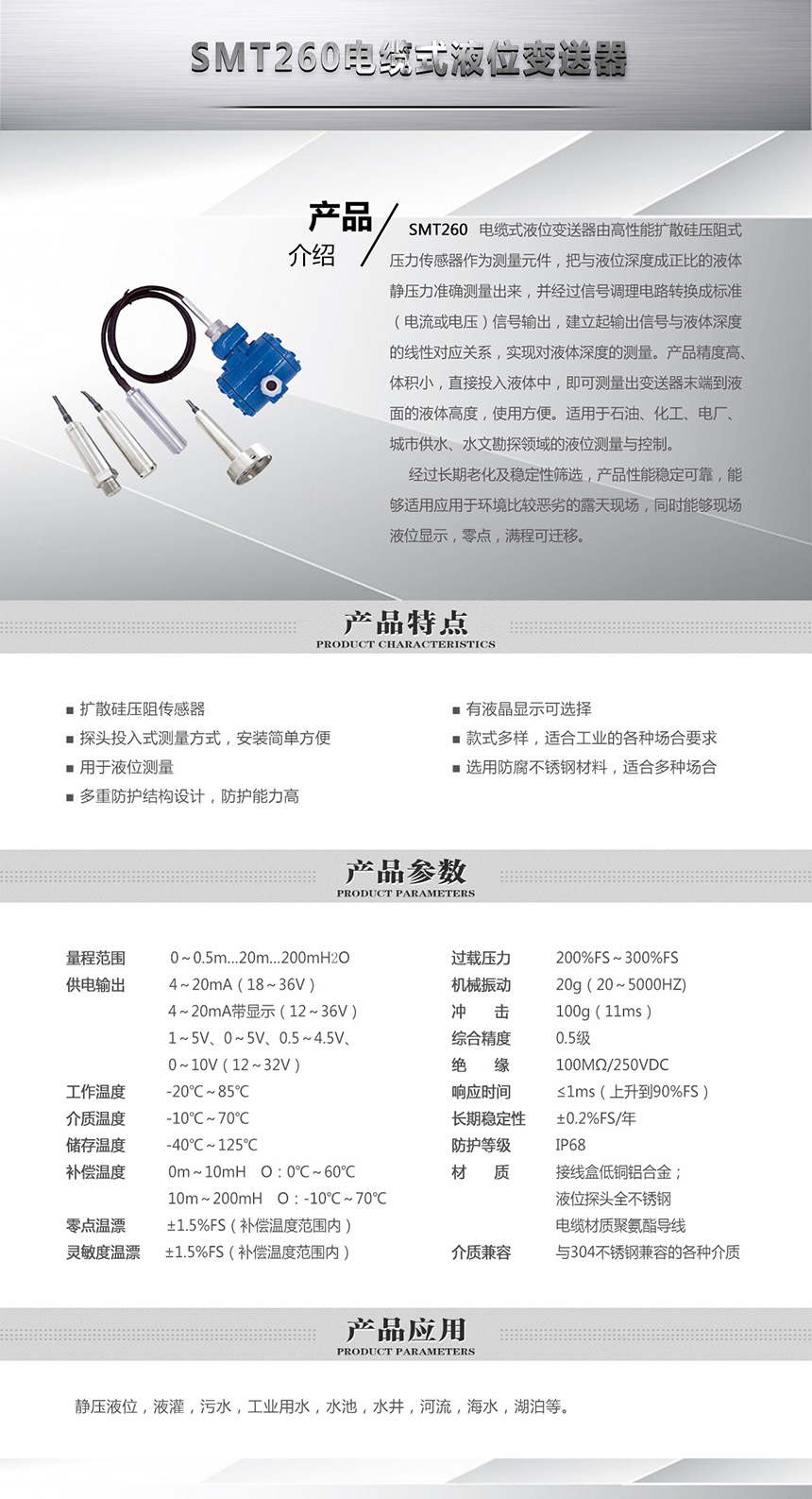6381d350e109f.jpg