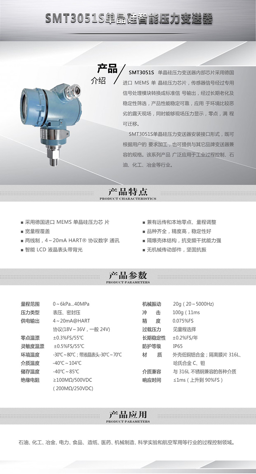 6381d3c9c8ef6.jpg