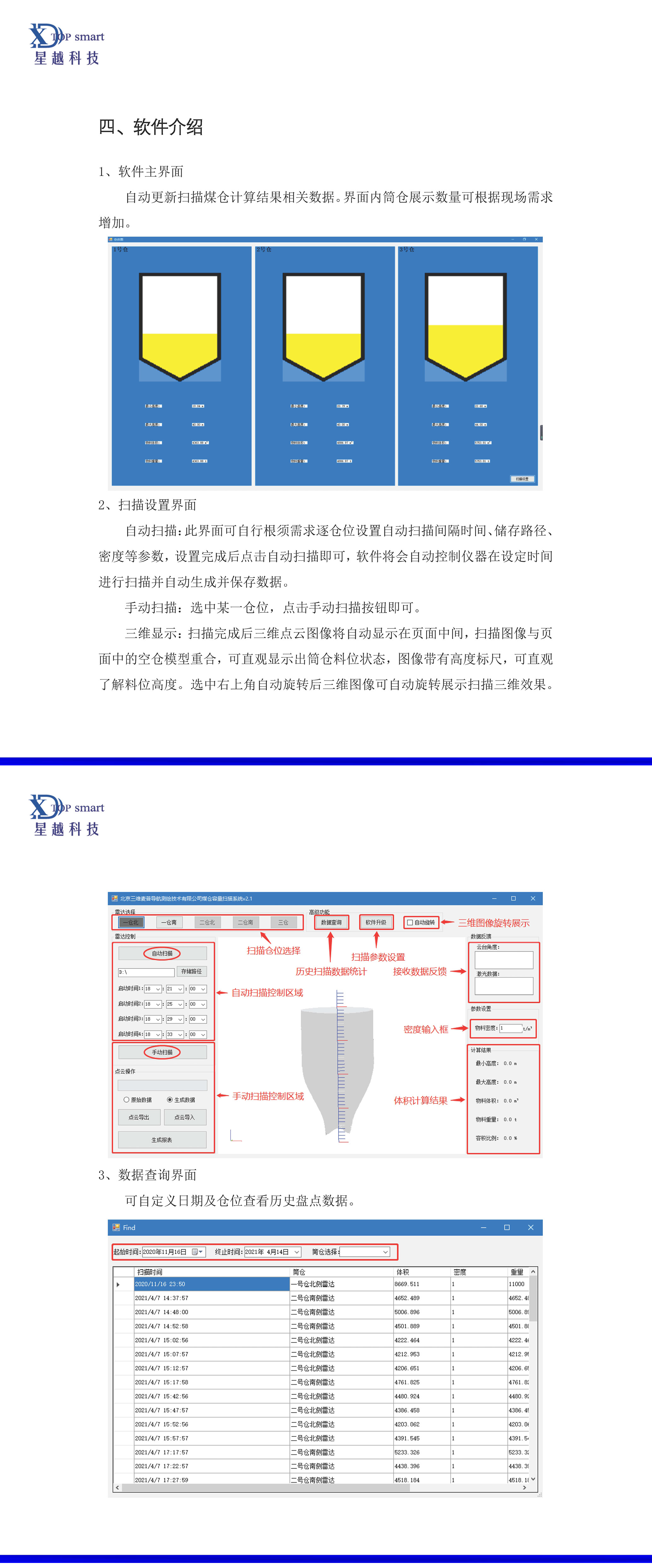 63841bcf275d1.jpg