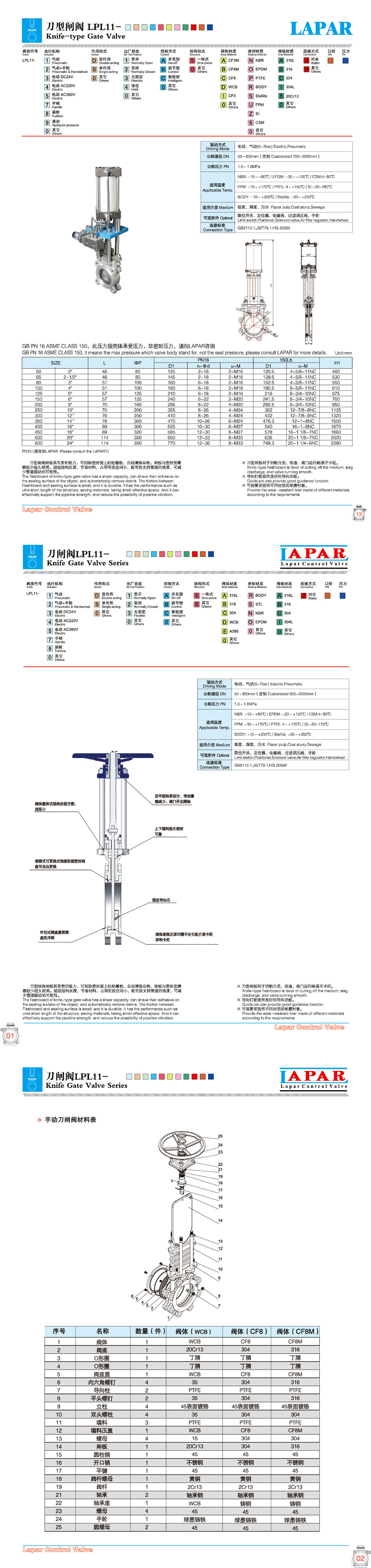 6385aafb1e34c.jpg