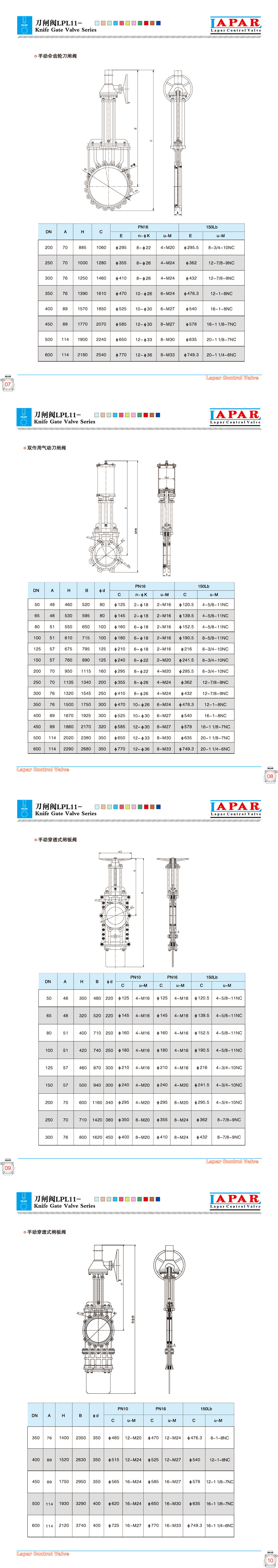 6385ab14375b0.jpg